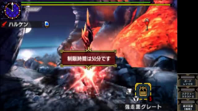 Mhx 强袭长枪vs烬灭刃lv10 3分59秒68 哔哩哔哩 つロ干杯 Bilibili