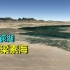 乌梁素海，黄河改道形成，八大淡水湖之一