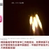 韩国网友看中国天舟6号成功发射 韩网友：再不努力 中国宇宙技术就要逼近韩国了
