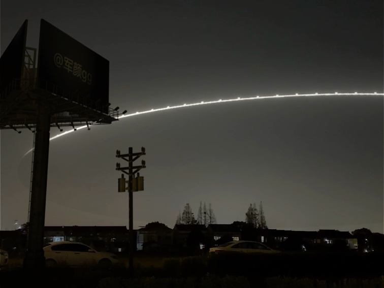 轰动全球的萧山机场UFO独家视角2