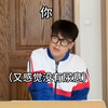 薛定谔的尿意