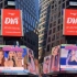 【DIA应援】美国纽约时代广场“世界的十字路口”大屏幕应援
