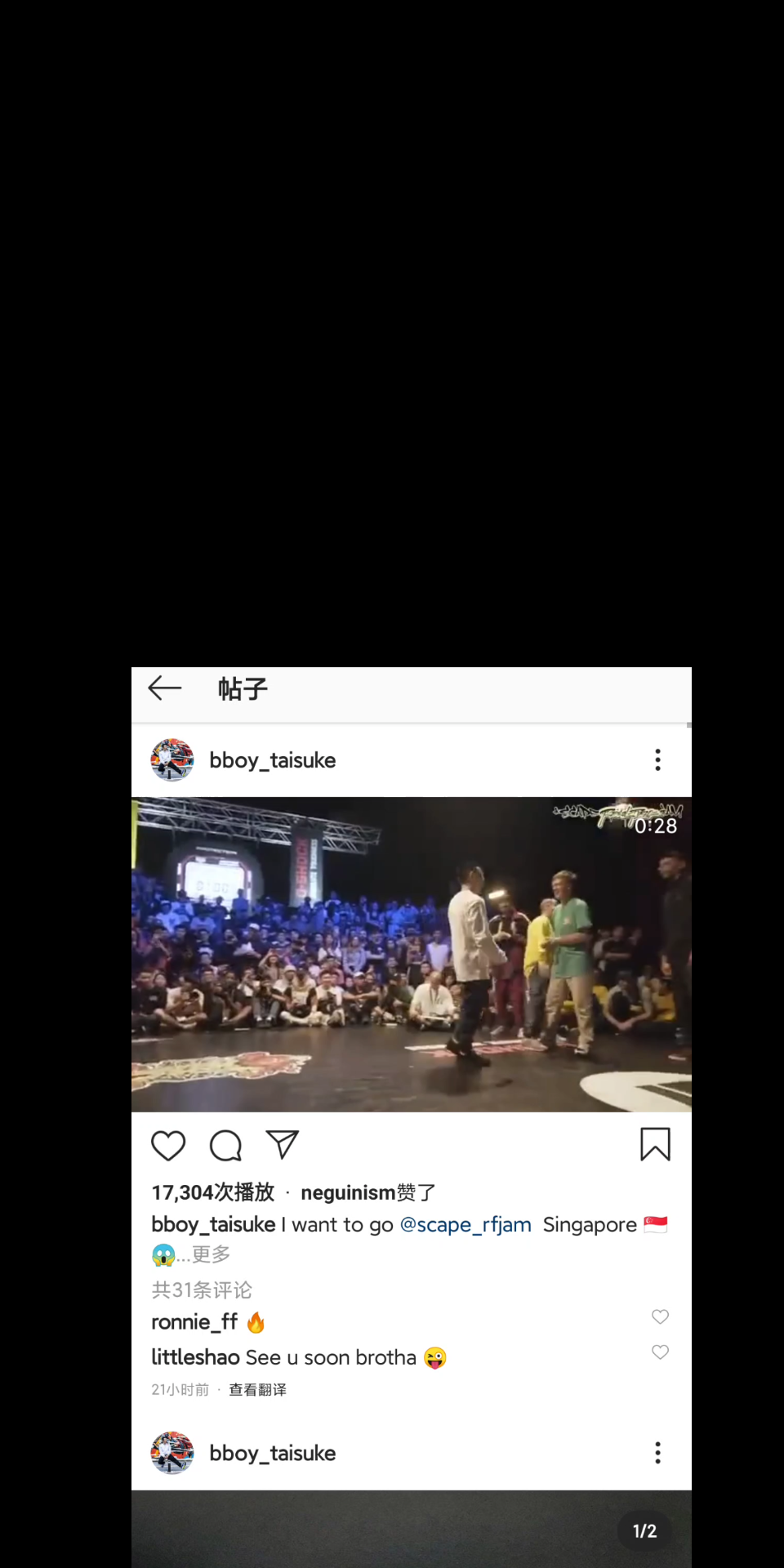 bboytaisuke二哥精彩片段