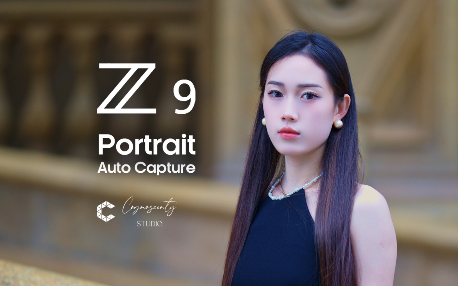 Nikon Z9自动拍摄究竟如何？Z9自动拍摄人像测试短片8.3K60p