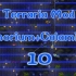 【Terraria-ModLoader】Thorium瑟银+Calamity灾厄 第十期