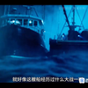 一口气看完高分奇幻美剧《诡媚海妖