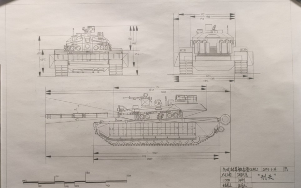 [坦克]从小学到高中，坚持了11年的自学，成果又会如何呢？