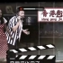 《快乐大本营》看一次笑一次系列杨迪仔和谢娜用蹩脚粤语对话