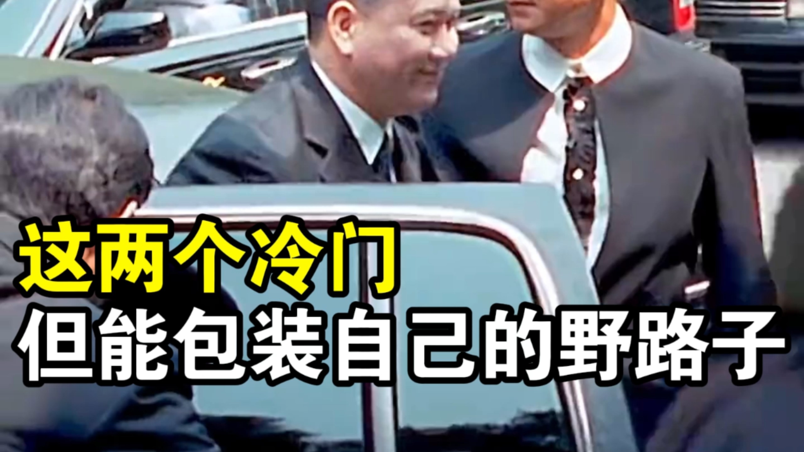 说两页能快速包装自己品牌的野路子