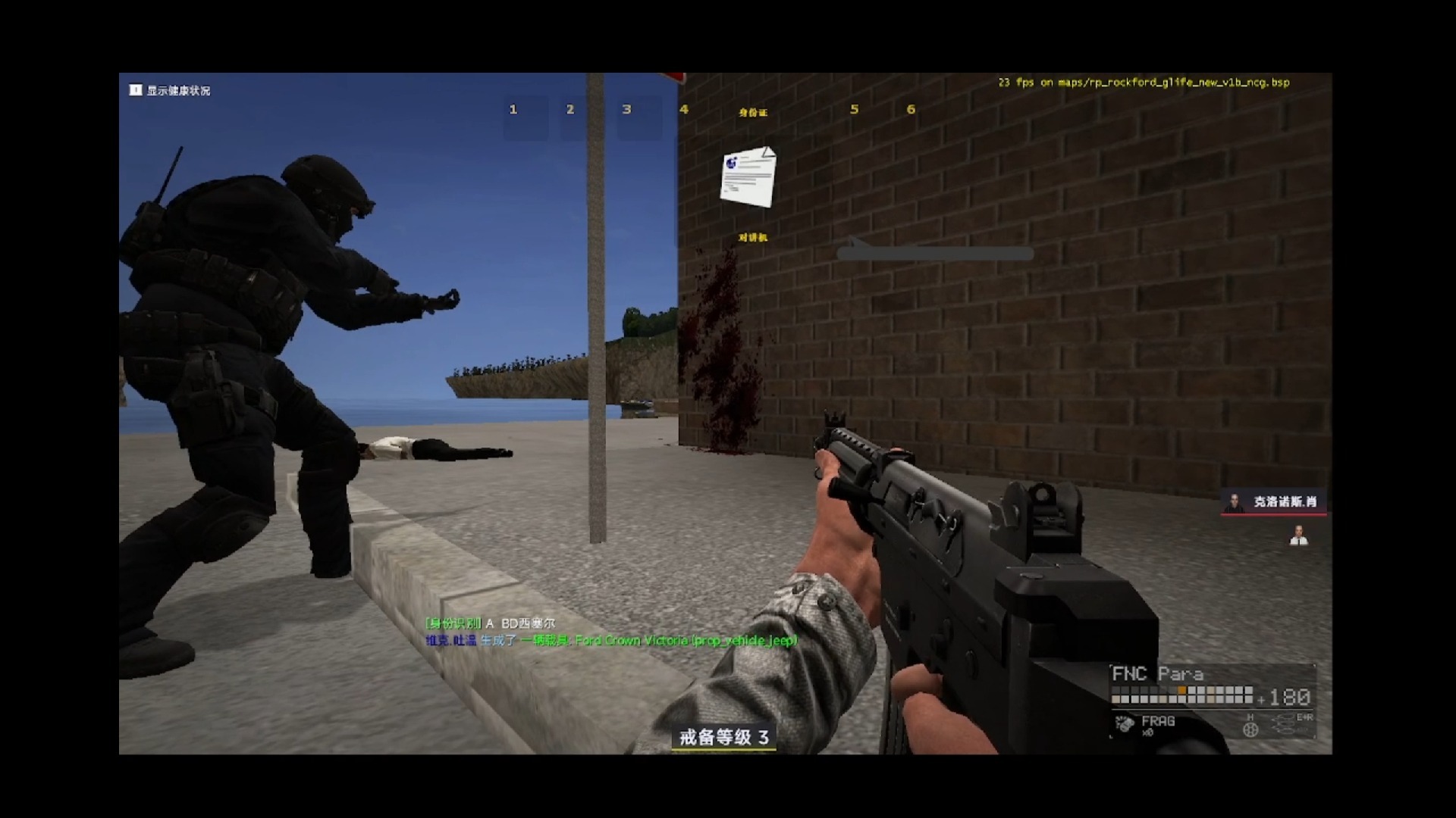 NCG小故事 晋升快反前往码头，最后沉尸大海