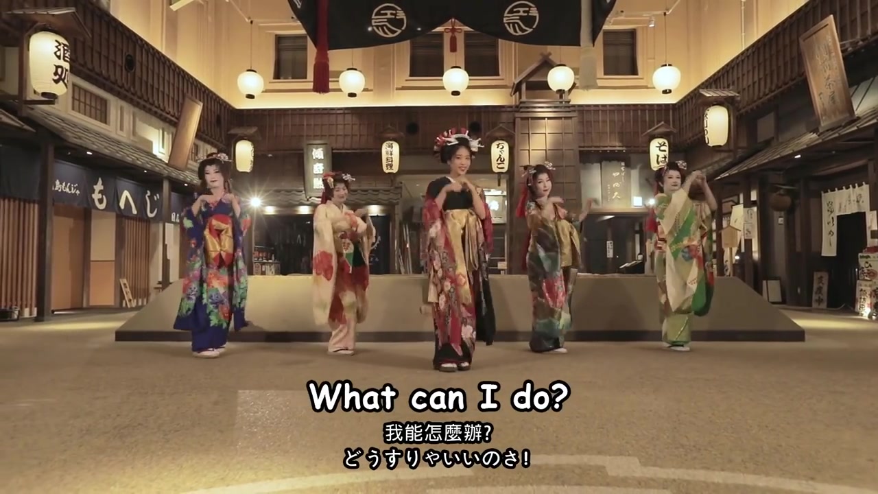(dance version) tokyo bon 东京盆踊り2020 (makudonarudo) namewee