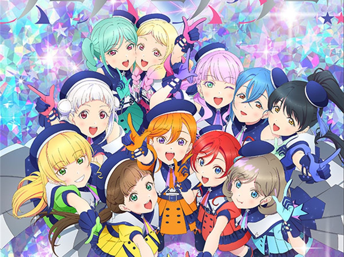 【中字·完整版剪辑】スーパースター!!（Superstar!!）-Liella!《LoveLive!Superstar!!》第3季第11集插入歌