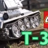【拼砌大师】用乐高科技件打造一辆二战苏联经典T-34坦克！可动！！可发射！！！