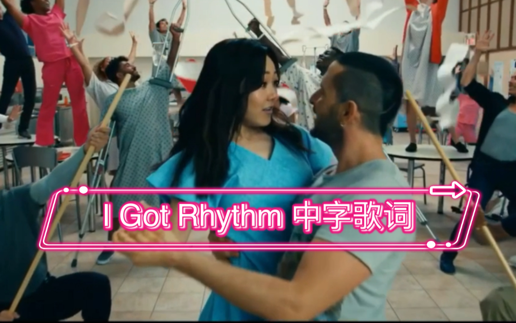 【黑袍糾察隊中字】喜美子的幻想曲I Got Rhythm（歌舞片段附贈一個吻）Frenchie&Kimiko