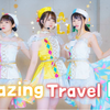 【AquaLine】Amazing Travel DNA 【踊ってみた】【AZALINE