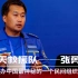 蓝天救援队：中国最神秘的一支平民队伍，每逢国家有难都冲锋在前