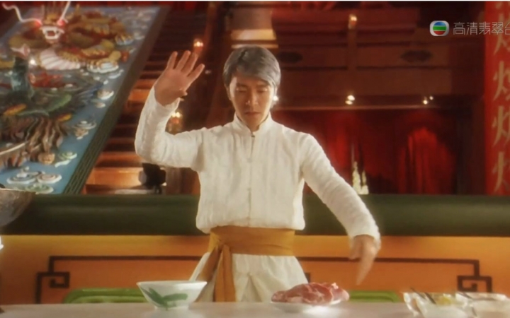 食神周星驰 搜索结果 哔哩哔哩弹幕视频网 ( ゜ ゜)つロ 乾杯 bilibili