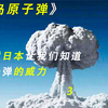 到今天为止，这是美国做的最正确的事