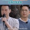 大湾仔给袁咏仪应采儿唱两只老虎心有多大...大湾仔的胆子就有多大！居然敢称呼袁咏仪和应采儿为“母老虎”虽然说的也是事实~陈小春张智霖