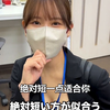 有这样腹黑的前辈吗