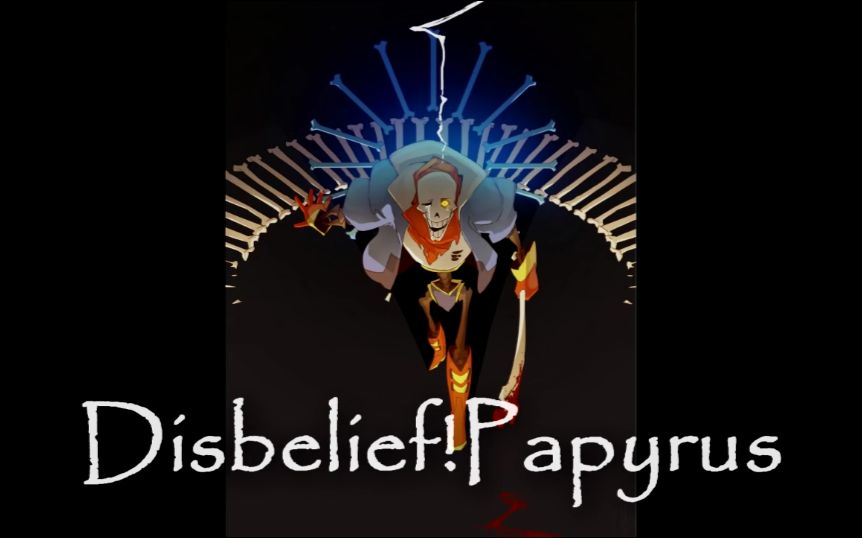 【音游】〔osu*undertale〕全然不信papyrus 第三阶段