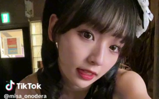 尾野寺みさ Misa Onodera TikTok 2023.09.01
