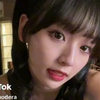 尾野寺みさ Misa Onodera TikTok