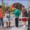 running man e628 221113 中字完整版见评论区