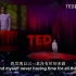 TED：Cesar Kuriyama《每天一秒钟》