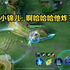 李白玩家的精神状态belike_王者荣耀_精彩集锦
