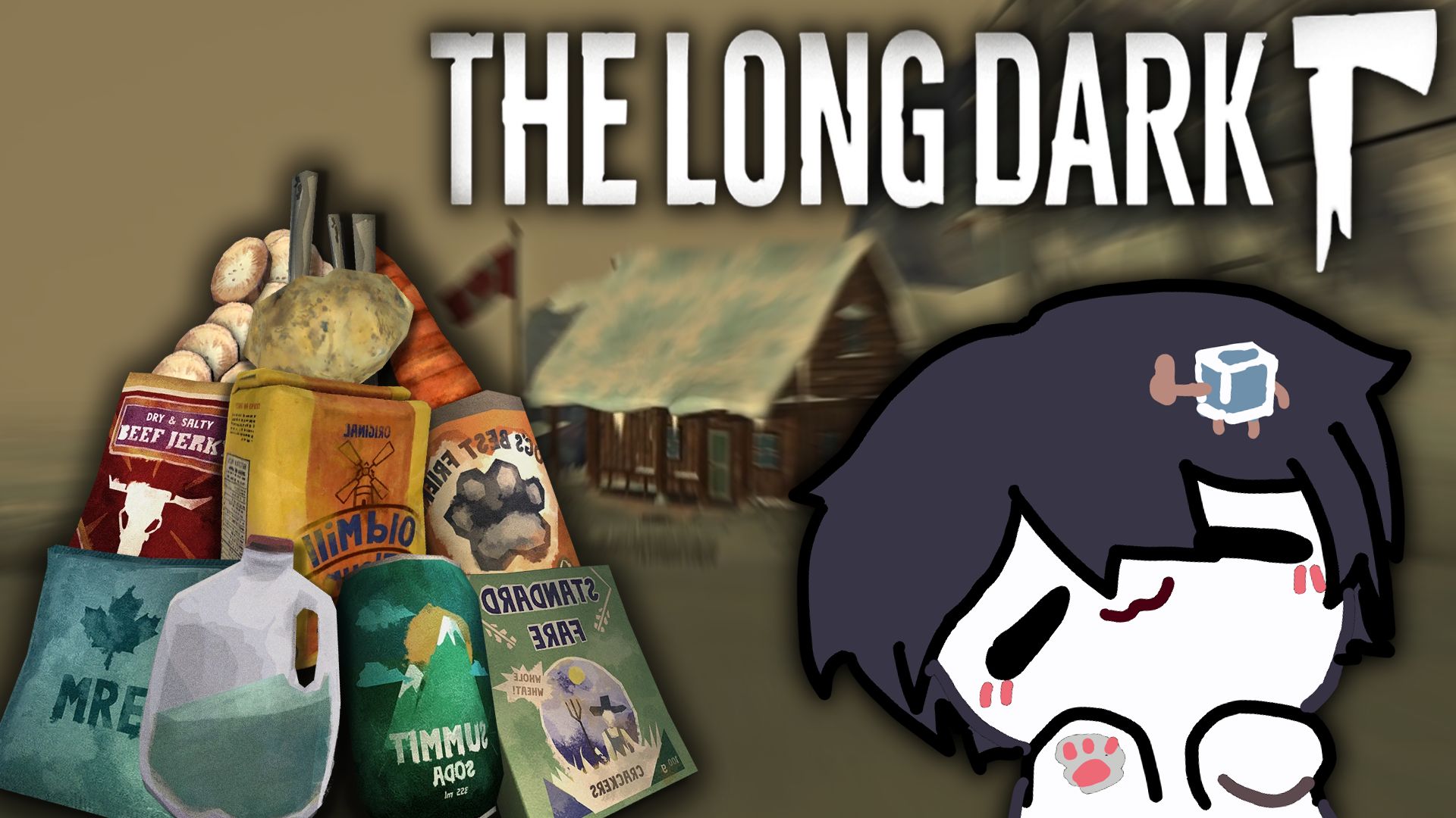 🧊漫漫长夜.exe Part.3🧊【逐渐富足的家】