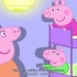 小猪佩奇 影子玩偶 Peppa pig shadow puppets 佩奇, 乔治和猪妈妈在睡前借着灯光玩影子玩偶的游戏