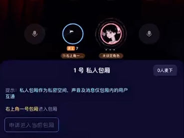 反差极品sao御 tt卡泡录音