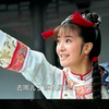 《新版还珠》高清修复【46集-6】皇上对夏紫薇产生了特殊的感情
