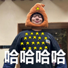 羊村第三季