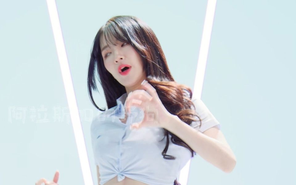 WEE WOO Seo Young Light Blue Denim