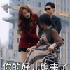 直到看到儿媳为救自己跳下高楼，婆婆才知道自己错得有多离谱