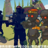 [TABS]TMF小队二人组_游戏热门视频