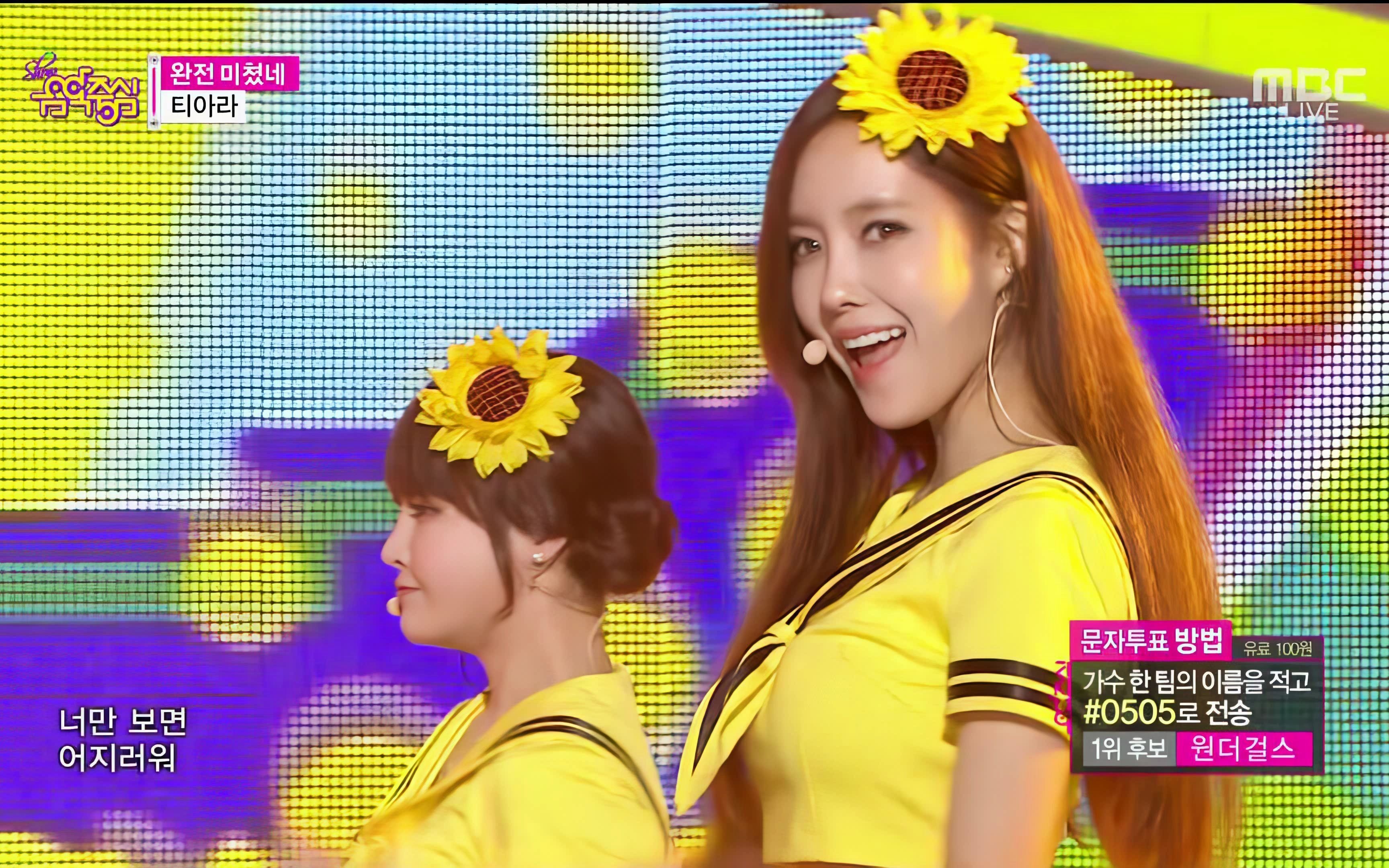 【4KHD】 TARA  So Crazy Music Core 2015.08.22哔哩哔哩 (゜゜)つロ 干杯~bilibili