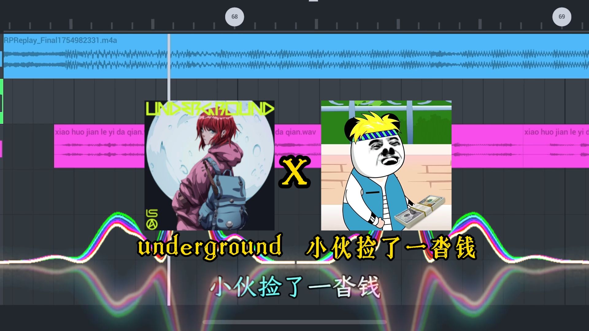 《小伙与女鬼顶级智斗》