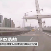 10大摄像头空难