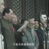 【新中国成立原始影像】1949年10月1日，中华人民共和国中央人民政府成立了。
