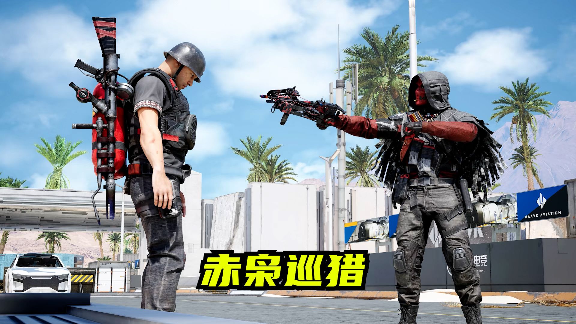 【速凌宇宙】第十四集：航天事变！哈基蜂身份暴露？