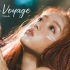 【YooA】Bon voyage MV+舞蹈版「4K极限画质」