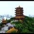 The long years of The Yellow Crane Tower  (final cut Group p