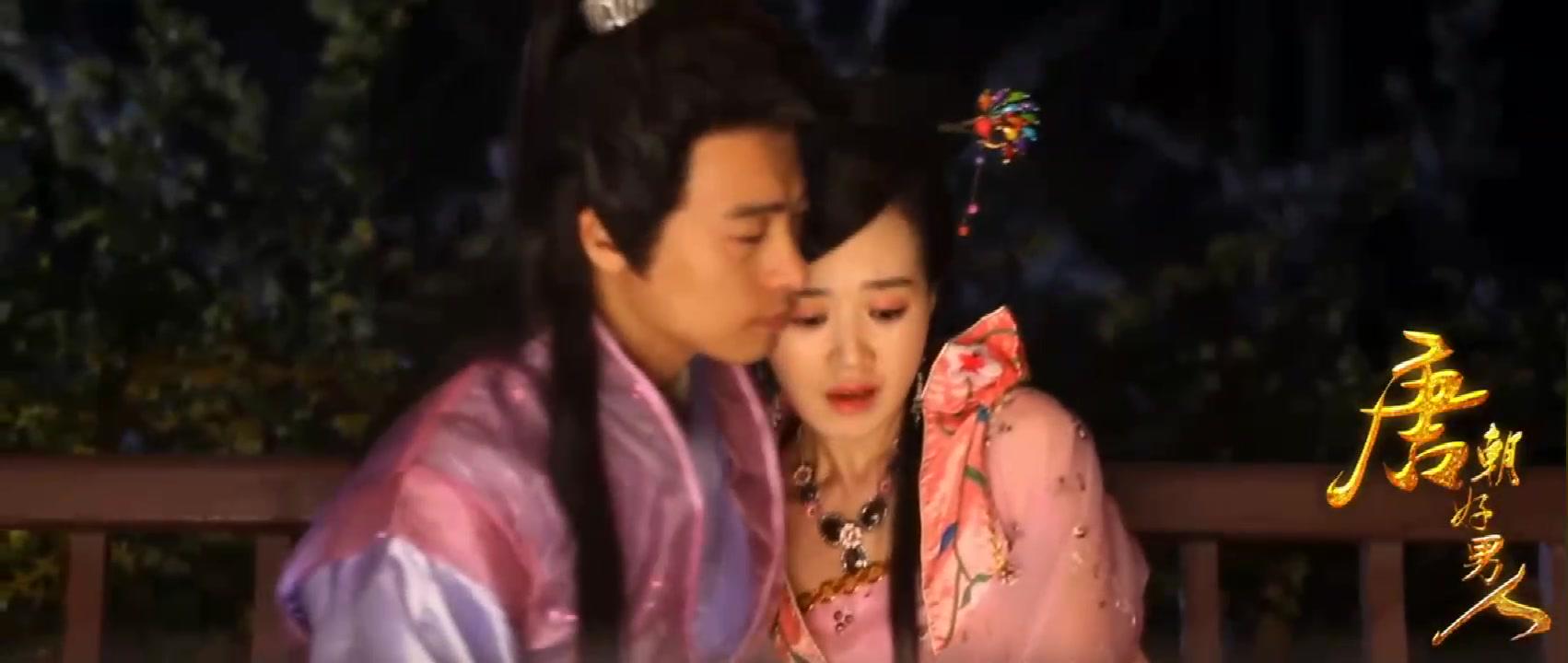 唐朝好男人小说 B站
