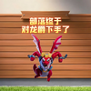 部落终于对龙爵下手了_游戏热门视频