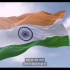印度国歌
