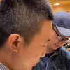 燕京八绝之首