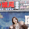 以观光客的角度带大家逛沙坡尾